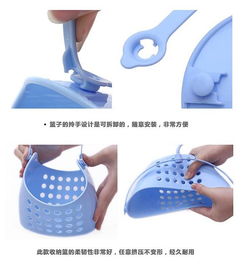 創(chuàng)意家居收納籃 實(shí)用生活的多用途選擇