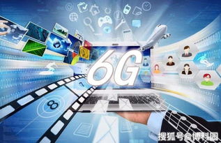 超越5G，邁向6G 下一代蜂窩網(wǎng)絡(luò)的未來(lái)圖景