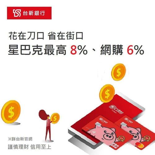 2020臺(tái)灣廣告流行語金句獎(jiǎng) 創(chuàng)意點(diǎn)亮市場(chǎng)，業(yè)務(wù)驅(qū)動(dòng)未來